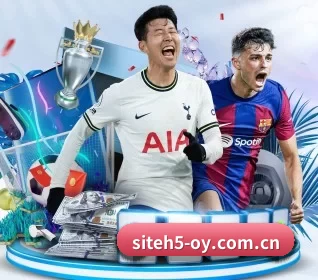 欧亿体育 APP 界面